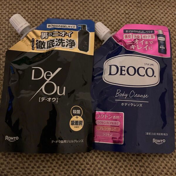 DEOCO Body Cleanse、Deo デ・オウ 各50ml2点セット