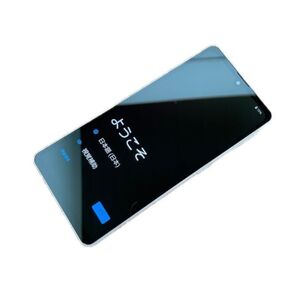 AQUOSセンス7 SHG10 美品