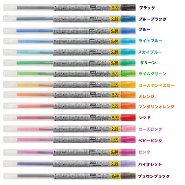 三菱鉛筆 スタイルフィット替え芯 0.38mm UMR-109-38 全色16本からお好みで10本。