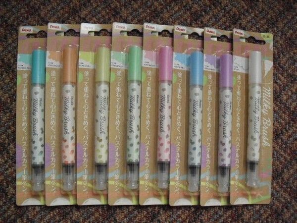 ぺんてる カラー筆ペン ミルキーブラッシュ 8色まとめ買い GFH-P8ST ケースなし