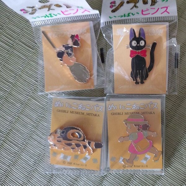 ジブリ ピンバッジ ピンズ