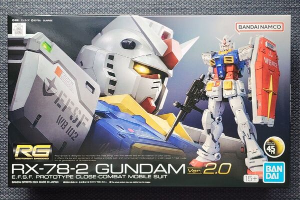 RG RX-78-2 ガンダム Ver.2.0 初版
