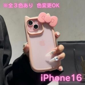 iPhone16 スマホカバー ねこみみ リボン ガーリー クリア 推し活 色変更OK ピンク TPU素材 衝撃吸収 防滴機能
