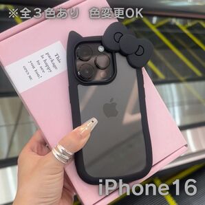 iPhone16 スマホカバー ねこみみ リボン ガーリー クリア 推し活 色変更OK ブラック TPU素材 衝撃吸収 防滴機能