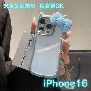 iPhone16 スマホカバー ねこみみ リボン ガーリー クリア 推し活 色変更OK ブルー TPU素材 衝撃吸収 防滴機能