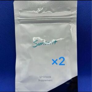 《サンソリット》U・V lock 飲む日焼け2袋 ちょっぴりオマケ付き(^^)