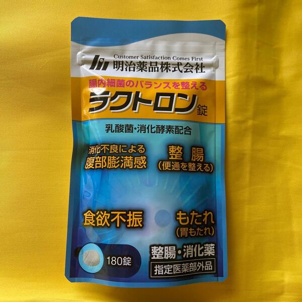 ラクトロン 180錠 明治薬品