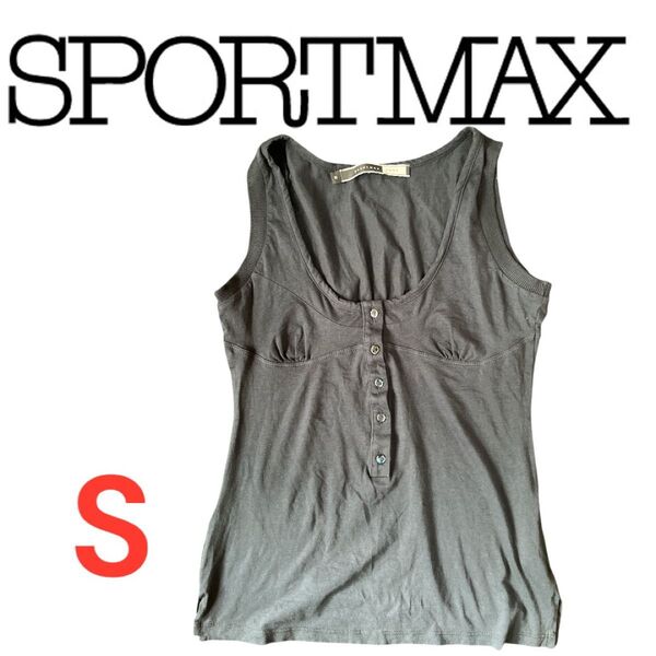 【美品】SPORTMAX CODEスポーツマックス コード ヘンリータンクトップ