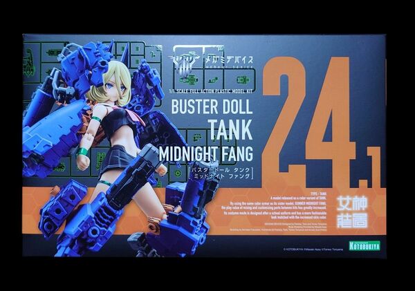 新品未開封 コトブキヤ メガミデバイス BUSTER DOLL タンク MIDNIGHT FANG