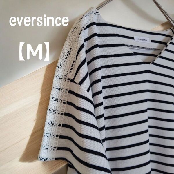 eversince エバーシンス ボーダー柄トップス カットソー Tシャツ 白×紺 M