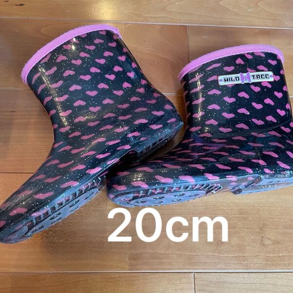 長靴 20cm 女の子 レインブーツ レインシューズ 20cm キラキラ ラメ ピンク 黒