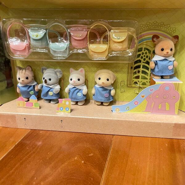 シルバニア 森のたのしいようちえん おともだちいっぱいセット シマネコの赤ちゃん シカの赤ちゃん ラブラドールの赤ちゃん