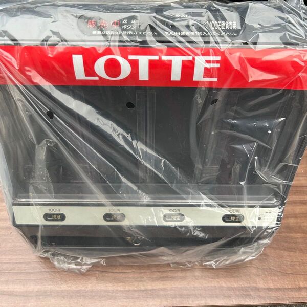 卓上ガム自動販売機 SV-CX4 LOTTE ロッテ ヴィンテージ USED