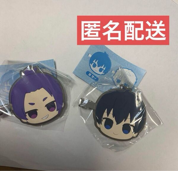 ブルーロック 御影玲王 潔世一 ヘアピンコレクション ヘアクリップ