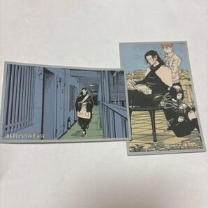 呪術廻戦展 呪術廻戦 メモリアルコレクション 夏油傑 夏油