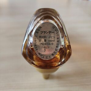 ブランデー 180ml ニッカウヰスキー ハイヒール