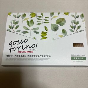 gosso torino! ゴッソトリノ 30包