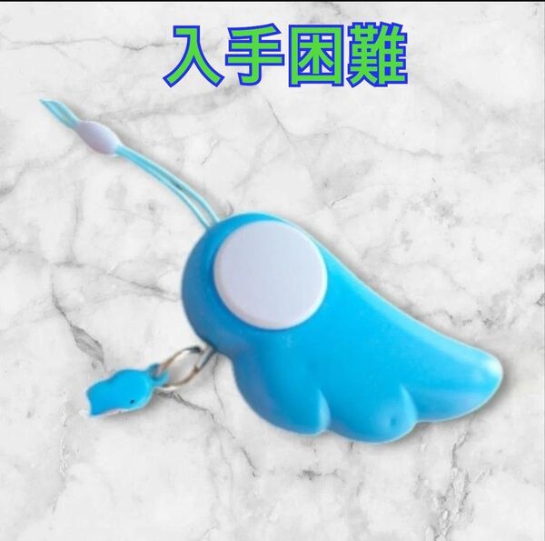 可愛いデザイン!! 防犯ブザー 非常用ブザー!!2025.06.30.Da.Blue①