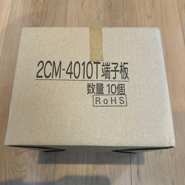 2CM-4010T端子板 10個