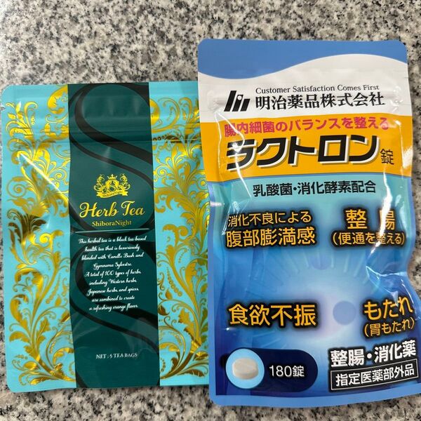 明治薬品 ラクトロン 180錠