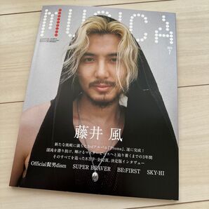 MUSICA 2025年7月号 藤井風