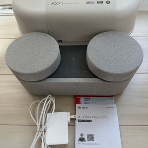 SONY ポータブルシアターシステム HT-AX7 美品