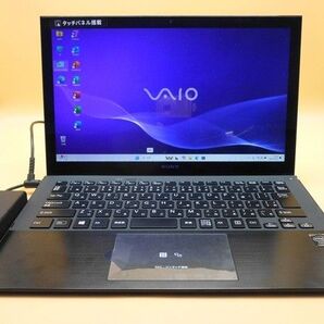 ★VAIO Pro 13 SVP13219DJB 軽量スタイリッシュ Ci5 タッチパネル Ofice Windows 11