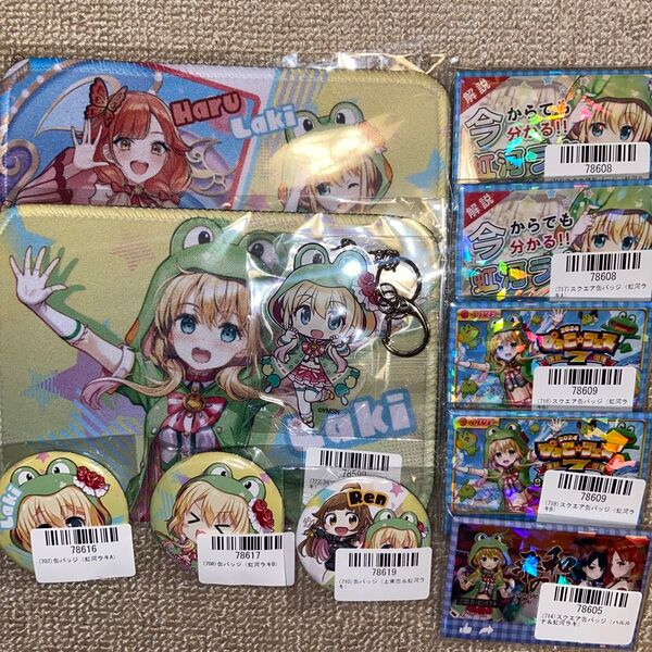ぱちくじ ハルルナ×上乗恋×虹河ラキ VTuberコラボ 虹河ラキ 詰め合わせ