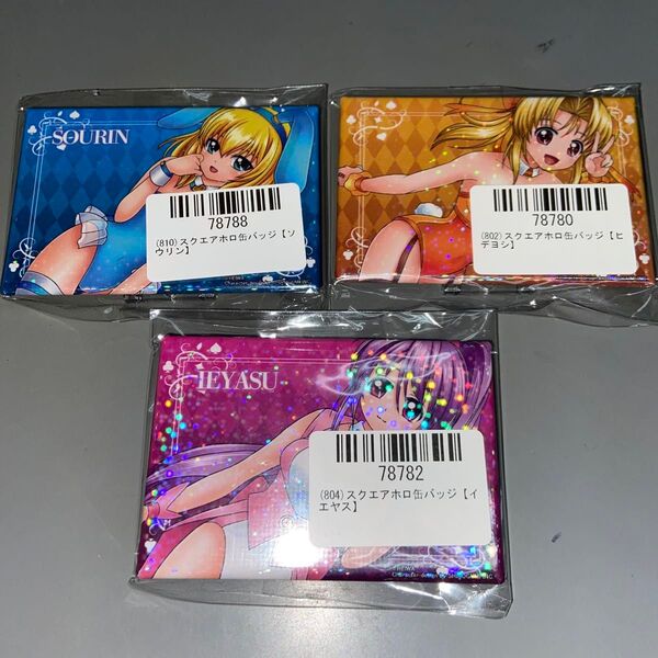 戦国乙女 ぱちくじ スクエアホロ缶バッジ3つセット