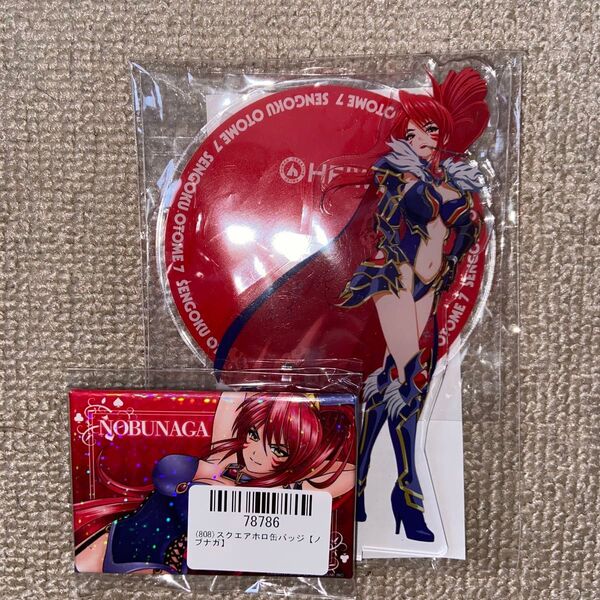 戦国乙女 ノブナガ 非売品アクリルスタンド ぱちくじスクエアホロ缶バッジ