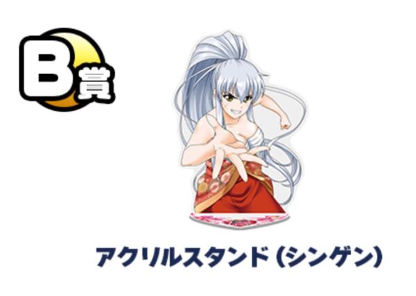 戦国乙女 ぱちくじ アクリルスタンド シンゲン