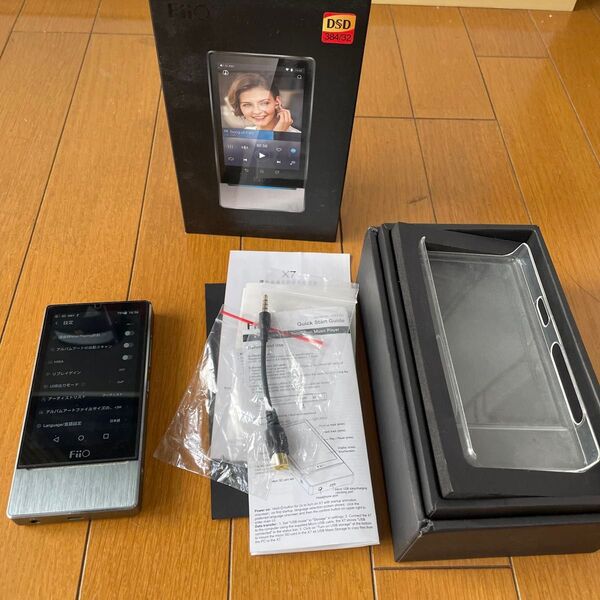 Fiio X7 フラッグシップ・ハイレゾ・ミュージックプレイヤ