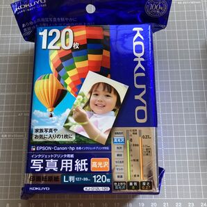 コクヨ インクジェット 写真用紙 印画紙原紙 高光沢 L判 120枚 KJ-D12L-120 +63枚+お試しパック
