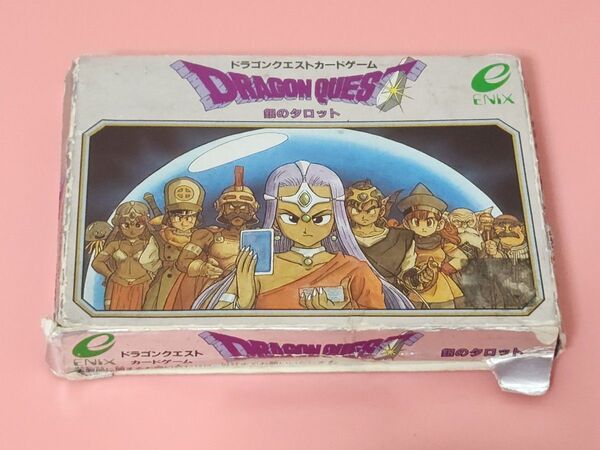 【ジャンク品】ドラゴンクエスト 銀のタロット カードゲーム
