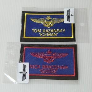 【希少】TOPGUN NICK BRADSHAW トップガン シールワッペン