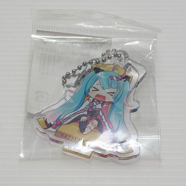 【希少】マジカルミライ2020 アクリルキーホルダー 初音ミク おすわりミク