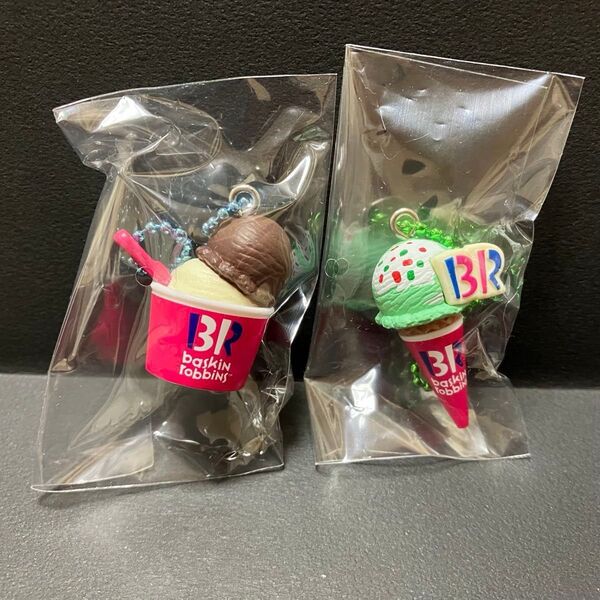 2種セット サーティワンアイスクリーム マスコットつきグミ ホッピングシャワー チョコレート&バニラ 食玩