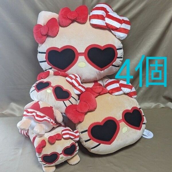 ◎完売品【4個セット】サンリオ●日焼けキティ◎ぬいぐるみ●クッション●ティッシュケース ぬいぐるみ クッション グッズ