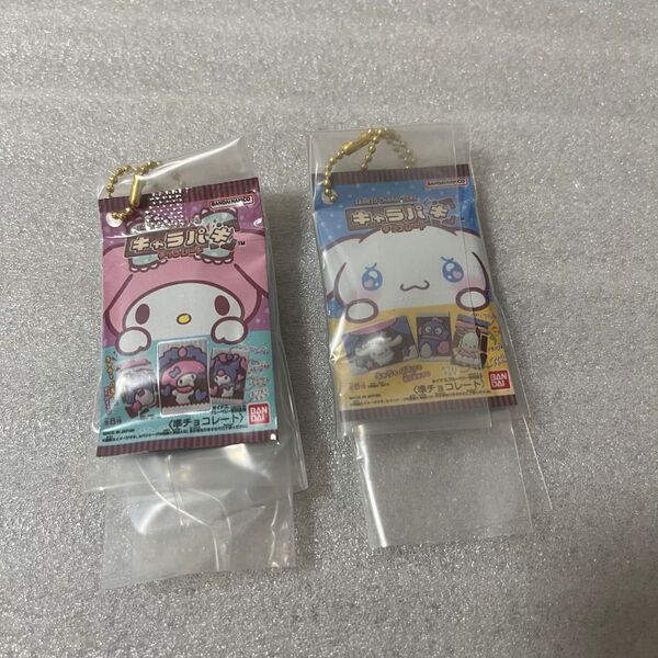サンリオキャラクターズ キャラパキ ミニチュアコレクション マイメロディ、ポチャッコ ガチャ カプセルトイ キーホルダー