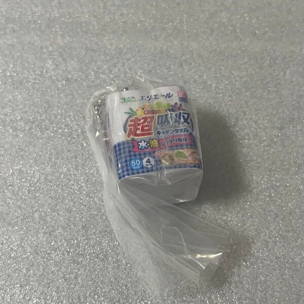 エリエール ミニチュアチャーム 超吸収キッチンタオル ガチャ カプセルトイ キーホルダー