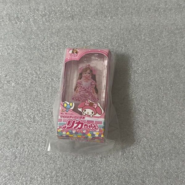 サンリオ だいすきリカちゃんミニチュアパッケージコレクション マイメロ マイメロディ ガチャ カプセルトイ キーホルダー
