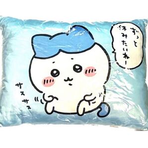 ちいかわ ハッピーバッグ 2024 まくら ハチワレ
