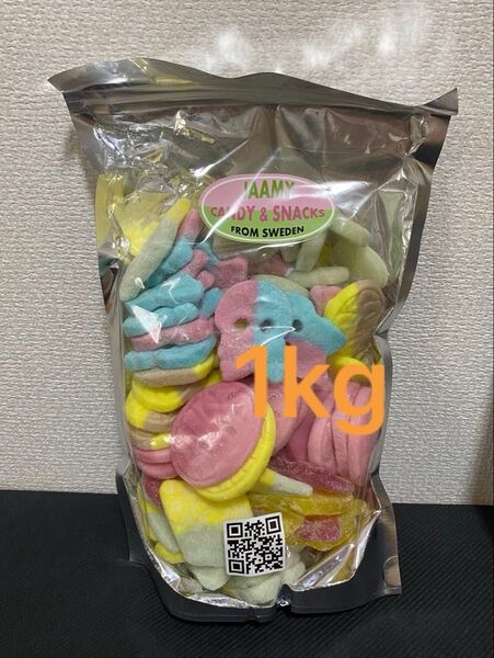 スウェディッシュキャンディ バブスミックス 1kg BUBS MIX