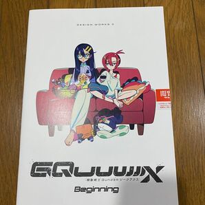 未開封 即日発送 ガンダム ジークアクス 入場者特典 第9弾 DESIGN WORKS 3 デザインワークス 劇場版