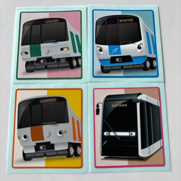4枚!札幌市営地下鉄 市電 ステッカー シール 電車 地下鉄 サブウェイ 鉄道 子ども コレクション 子鉄