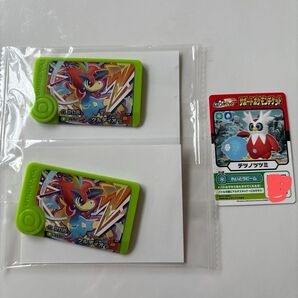 ポケモンフレンダ スペシャルピック ケルディオ サポチケ テツノツツミ フレンダ おもちゃ ゲーセン ピック サポートチケット
