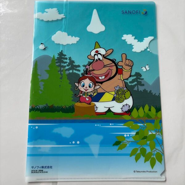 ハクション大魔王 サノフィ クリアファイル 非売品 アクビちゃん 文房具 文具 会社 ノベルティ ステーショナリー