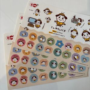3枚セット! みちゅバチ ステッカー 3枚 オリジナ ル UHB 北海道文化放送 8チャン シール ゆるキャラ 非売品