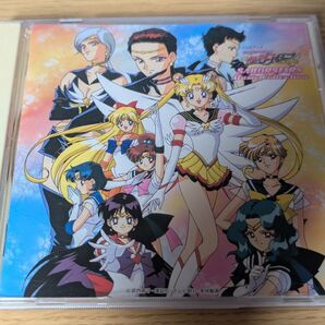 CD アルバム セーラームーン セーラースターズ