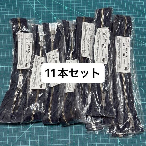 YKK オープンファスナー 金属 コイル
